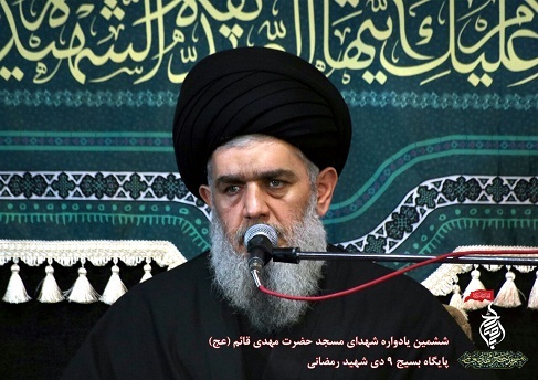 یادواره شهدای انقلاب اسلامی مسجد حضرت مهدی قائم(عج)