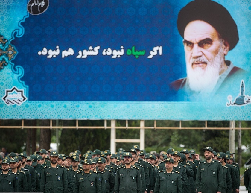 مراسم صبحگاه مشترک سپاه تهران بزرگ