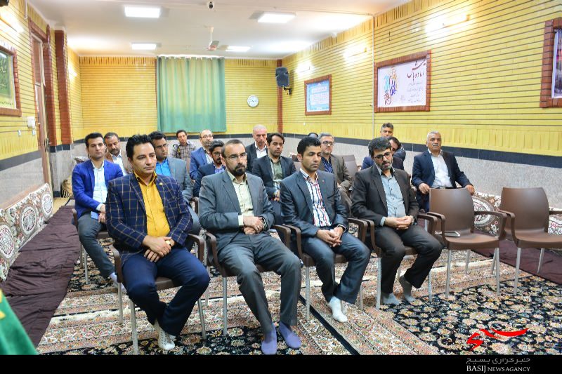 وظیفه روابط عمومی ایجاد ارتباط مردم و مسئوولان وظیفه روابط عمومی ایجاد ارتباط مردم و مسئوولان