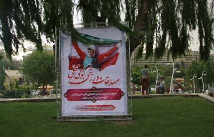جشنواره مسابقات بازی های بومی محلی برگزار شد