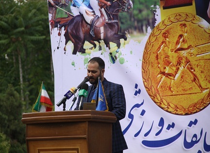 جشنواره مسابقات بازی های بومی محلی برگزار شد