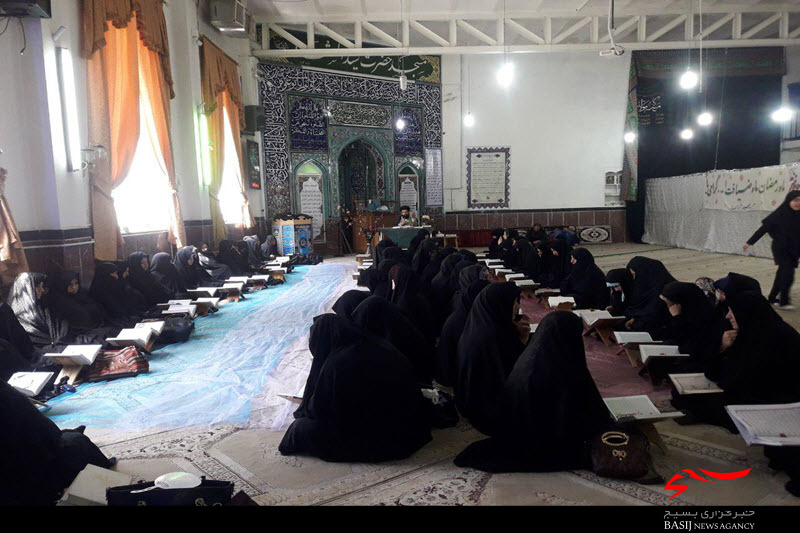 برگزاری محفل انسی با قرآن در پایگاه عفاف حوزه فاطمه الزهرا(س) بهار