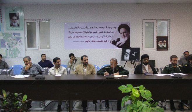 بازدید سردار غیب پرور از قرارگاه شهید فهمیده