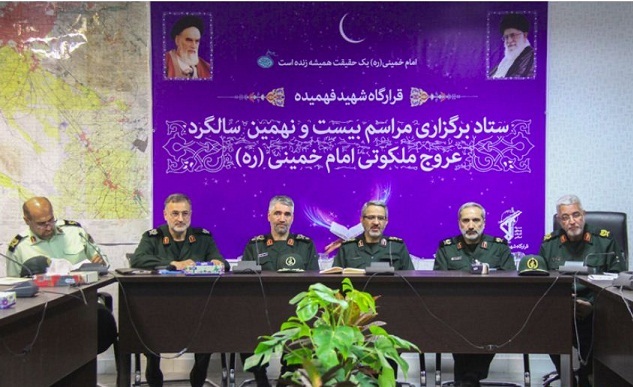 بازدید سردار غیب پرور از قرارگاه شهید فهمیده