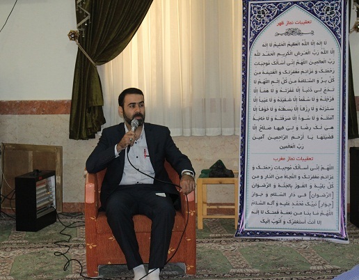 اردوی خانوادگی پایوران ناحیه حضرت ولیعصر(عج) تهران بزرگ