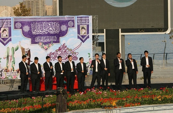 جشن بزرگ عید غدیر خم برگزار شد
