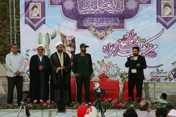 جشن بزرگ عید غدیر خم برگزار شد