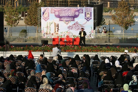 جشن بزرگ عید غدیر خم برگزار شد