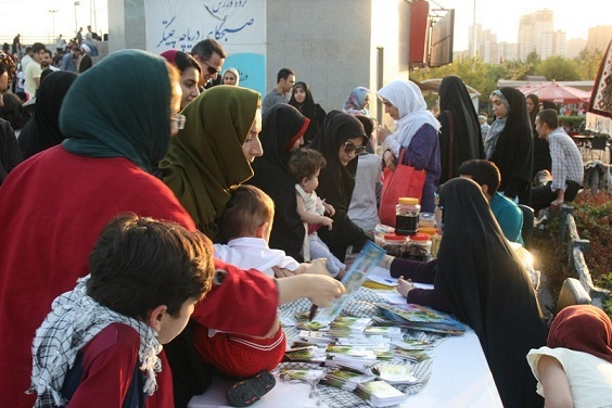 جشن بزرگ عید غدیر خم برگزار شد