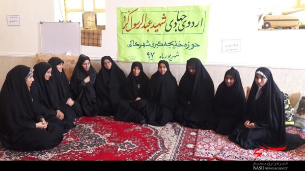 مهم&zwnj;ترین هدف برگزاری اردوهای جهادی سازندگی است