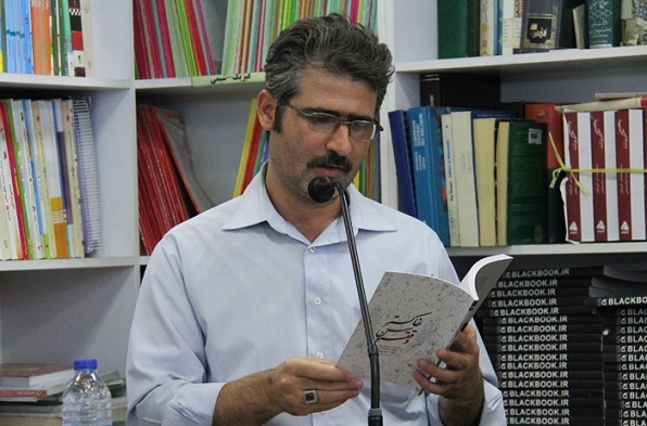 رونمایی از کتاب‌های «خاکستر و ققنوس» و «شاعر دشت و هور»