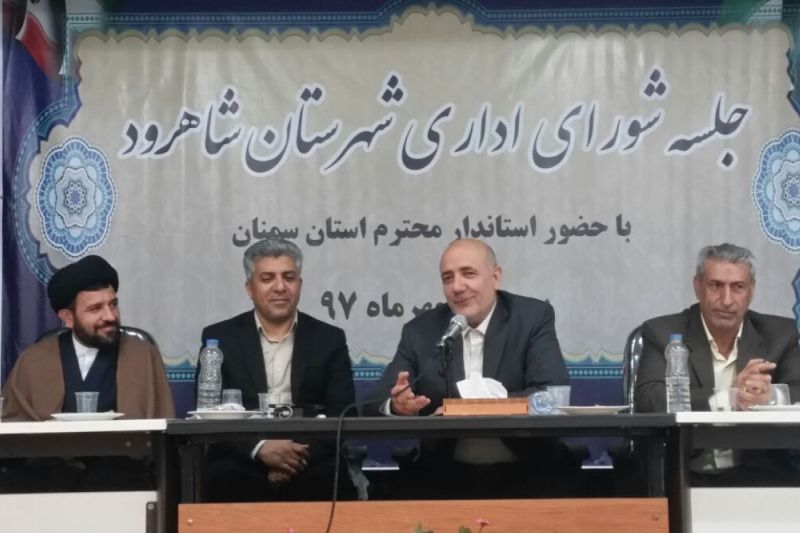باید تلاش کنیم تا اعتماد مردم بیشتر شود/ رضع کنونی گذراست باید تلاش کنیم تا اعتماد مردم بیشتر شود/ رضع کنونی گذراست