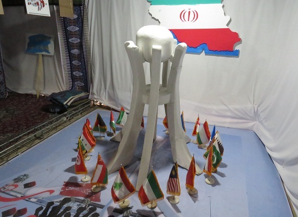 نمایشگاه یاد یاران ناحیه مقاومت بسیج کمیل سپاه تهران بزرگ