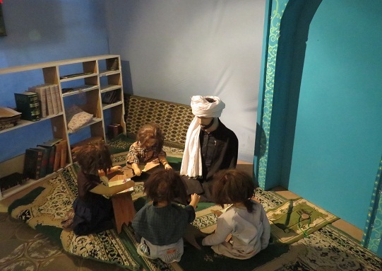 نمایشگاه یاد یاران ناحیه مقاومت بسیج کمیل سپاه تهران بزرگ