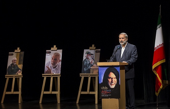 سومین سالگرد شهادت سرلشکر پاسدار حاج حسین همدانی