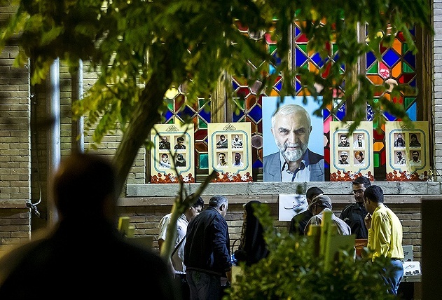 سومین سالگرد شهادت سرلشکر پاسدار حاج حسین همدانی