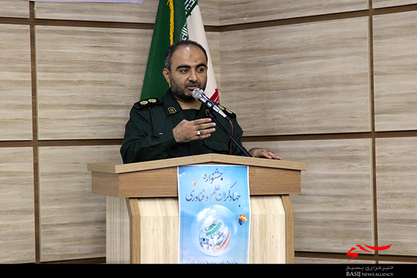 جشنواره جهادگران علم و فناوری در بوشهر برگزار شد جشنواره جهادگران علم و فناوری در بوشهر برگزار شد