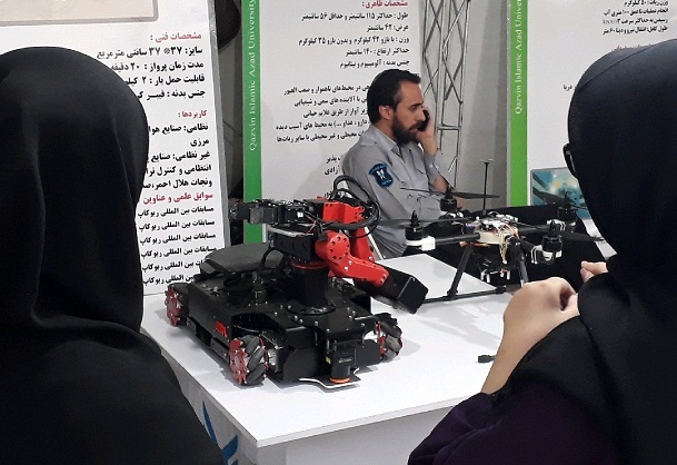 بازدید رئیس کمیسیون آموزش و تحقیقات مجلس از نمایشگاه یاد یاران