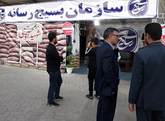 بازدید رئیس کمیسیون آموزش و تحقیقات مجلس از نمایشگاه یاد یاران