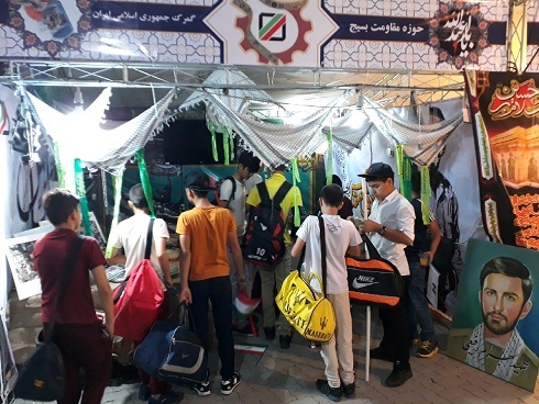 بازدید رئیس کمیسیون آموزش و تحقیقات مجلس از نمایشگاه یاد یاران