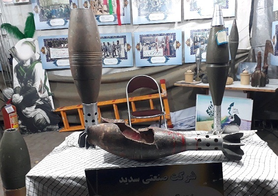 بازدید رئیس کمیسیون آموزش و تحقیقات مجلس از نمایشگاه یاد یاران