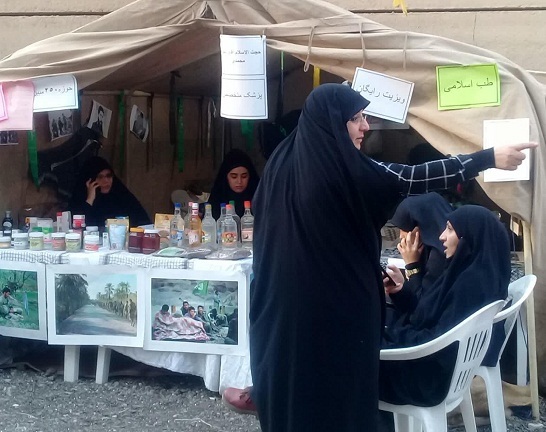 نمایشگاه یاد یاران ناحیه مقاومت بسیج حبیب بن مظاهر سپاه تهران بزرگ