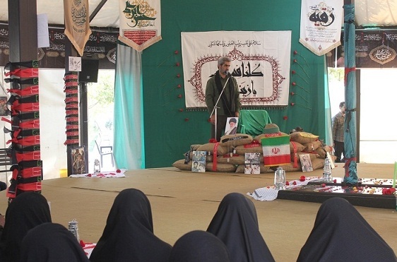 گرامیداشت شهدای مدافع حرم در منطقه ۴ تهران برگزار شد