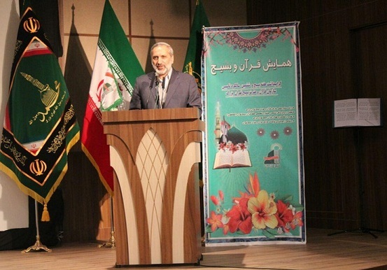 همایش بزرگ &laquo;قرآن و بسیج&raquo; برگزار شد