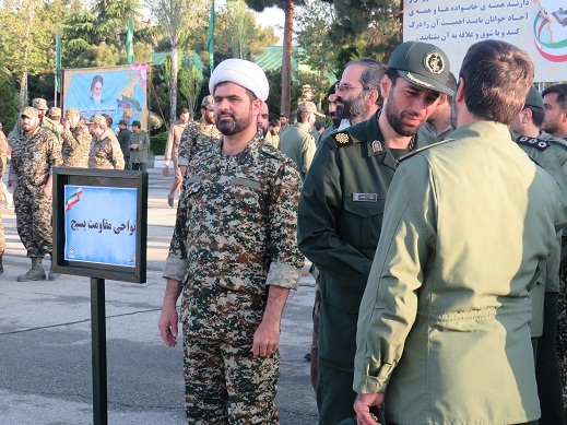 صبحگاه مشترک سپاه تهران بزرگ، ارتش و نیروی انتظامی