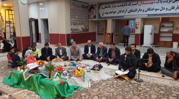 برگزاری مراسم شب یلدا در جوار شهدا شهرستان دیلم