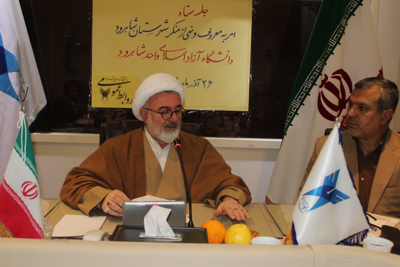 تشدید نظارت بر قیمتها برای کاهش مشکلات مردم تشدید نظارت بر قیمتها برای کاهش مشکلات مردم