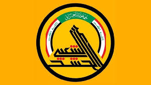 همچنان در نهایت قدرت، آمادگی و انسجام هستیم همچنان در نهایت قدرت، آمادگی و انسجام هستیم