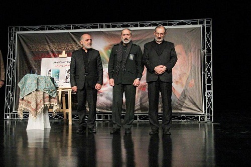 &laquo;بحر سعید&raquo; و &laquo;هم&zwnj;نفس&raquo; رونمایی شدند