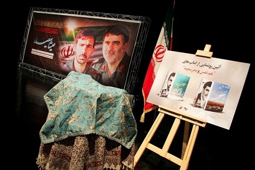 &laquo;بحر سعید&raquo; و &laquo;هم&zwnj;نفس&raquo; رونمایی شدند