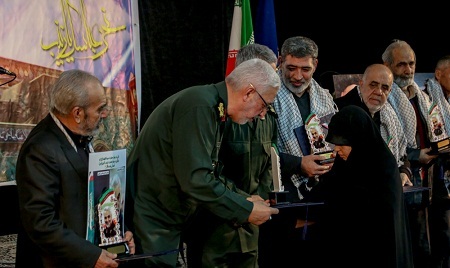 یادواره شهدای مدافع حرم منطقه 18 تهران برگزار شد