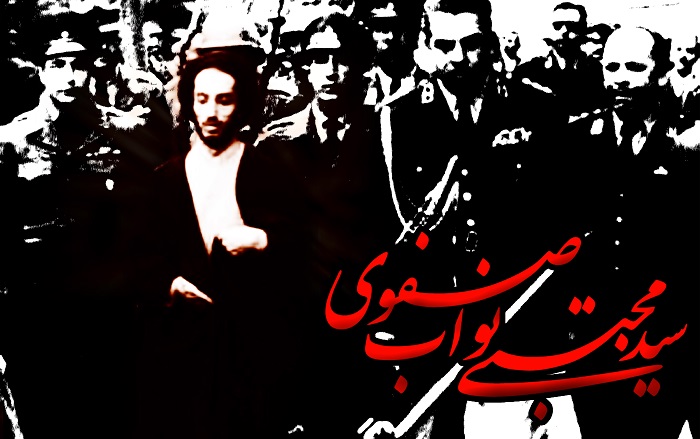نواب فریادی که هرگز خاموش نخواهد شد نواب فریادی که هرگز خاموش نخواهد شد