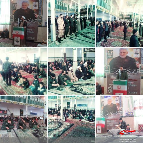 برگزاری مراسم بزرگداشت سردار سپهبد شهید حاج قاسم سلیمانی در مسجد جامع روستای موچان