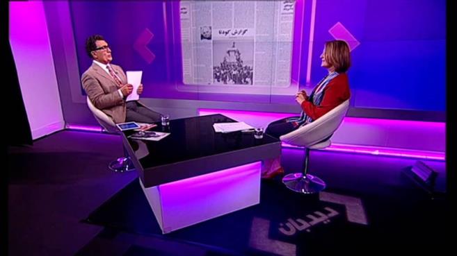حذف برنامه BBC فارسی به علیت هیبت سردار! حذف برنامه BBC فارسی به علیت هیبت سردار!