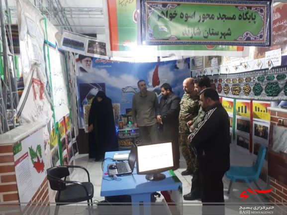کسب مقام چهارم استان توسط پایگاه مقاومت بسیج مرضیه ۴ مهاجران ناحیه شازند در جشنواره استانی پایگاههای مسجد محوری