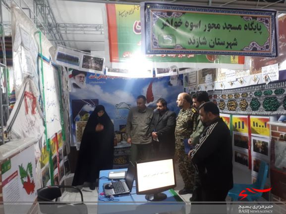 کسب مقام چهارم استان توسط پایگاه مقاومت بسیج مرضیه ۴ مهاجران ناحیه شازند در جشنواره استانی پایگاههای مسجد محوری