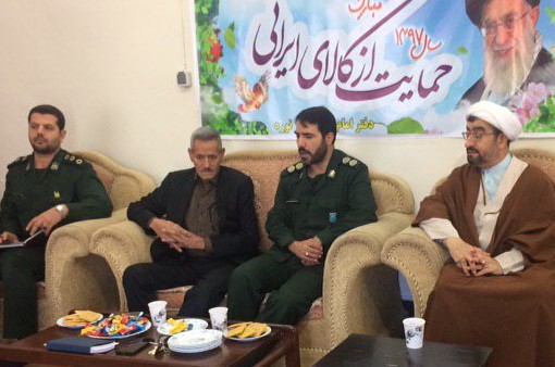 لزوم يكپارچه سازي فعاليت ها و پرهيز از كارهاي جزيره اي و پراكنده لزوم يكپارچه سازي فعاليت ها و پرهيز از كارهاي جزيره اي و پراكنده