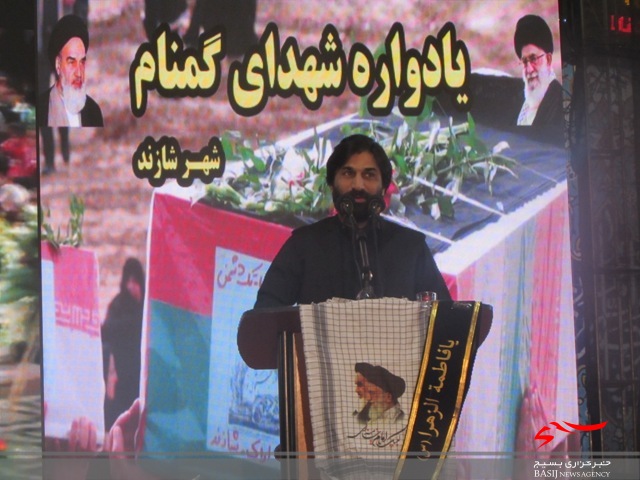 گزارش تصویری از برگزاری مراسم یادواره شهدای گمنام شهر شازند گزارش تصویری از برگزاری مراسم یادواره شهدای گمنام شهر شازند