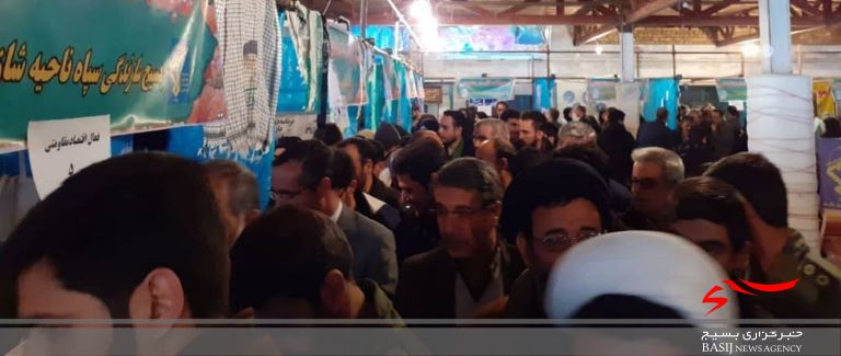 افتتاح نمایشگاه اقتصاد مقاومتی در مصلای شهر شازند افتتاح نمایشگاه اقتصاد مقاومتی در مصلای شهر شازند