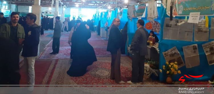 افتتاح نمایشگاه اقتصاد مقاومتی در مصلای شهر شازند افتتاح نمایشگاه اقتصاد مقاومتی در مصلای شهر شازند