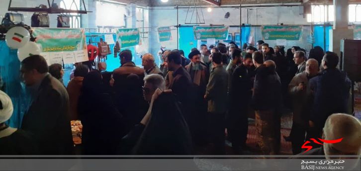 افتتاح نمایشگاه اقتصاد مقاومتی در مصلای شهر شازند افتتاح نمایشگاه اقتصاد مقاومتی در مصلای شهر شازند