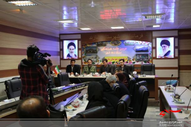 گزارش تصویری از دومین جلسه هماهنگی ستاد دهه فجر گزارش تصویری از دومین جلسه هماهنگی ستاد دهه فجر