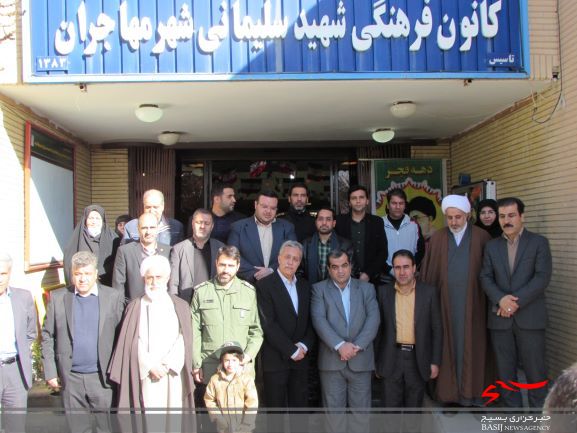 گزارش تصویری افتتاح نمایشگاه فرهنگ ناب