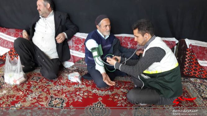طرح شهید دکتر رهنمون طرح شهید دکتر رهنمون