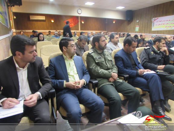 گزارش تصویری از جلسه شورای اداری شهرستان شازند گزارش تصویری از جلسه شورای اداری شهرستان شازند