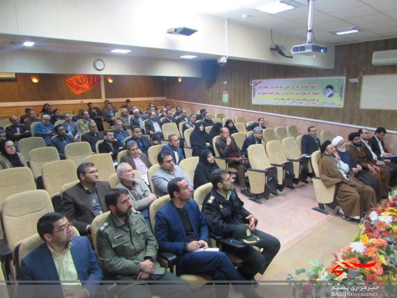 گزارش تصویری از جلسه شورای اداری شهرستان شازند گزارش تصویری از جلسه شورای اداری شهرستان شازند